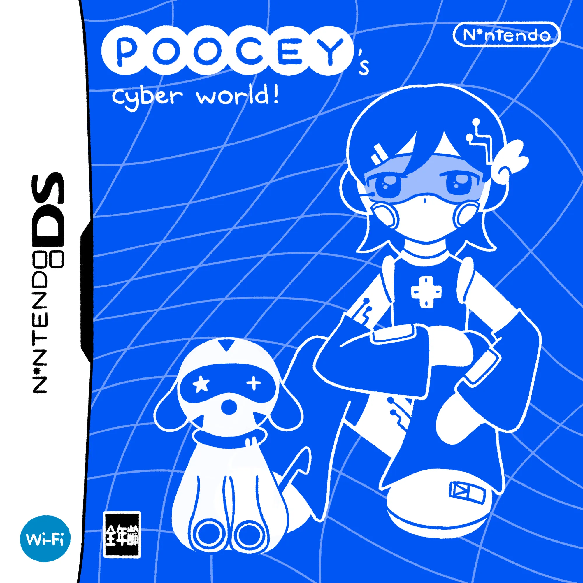 Artist image for poocey